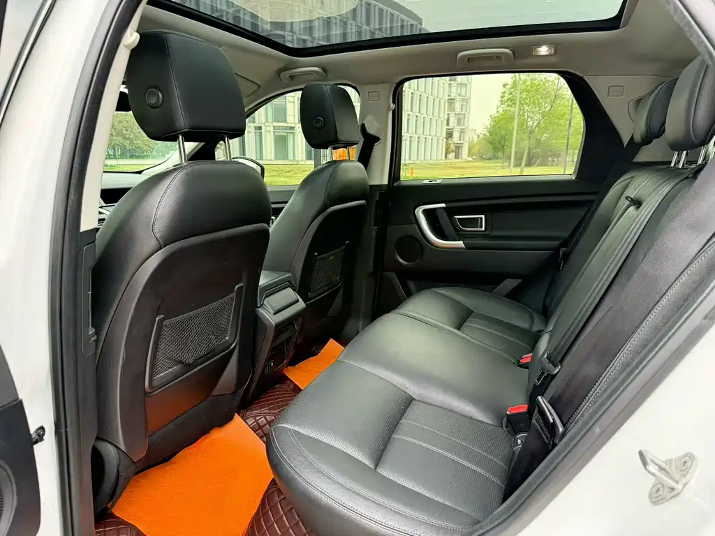 Discovery Sport 2.0 T SE