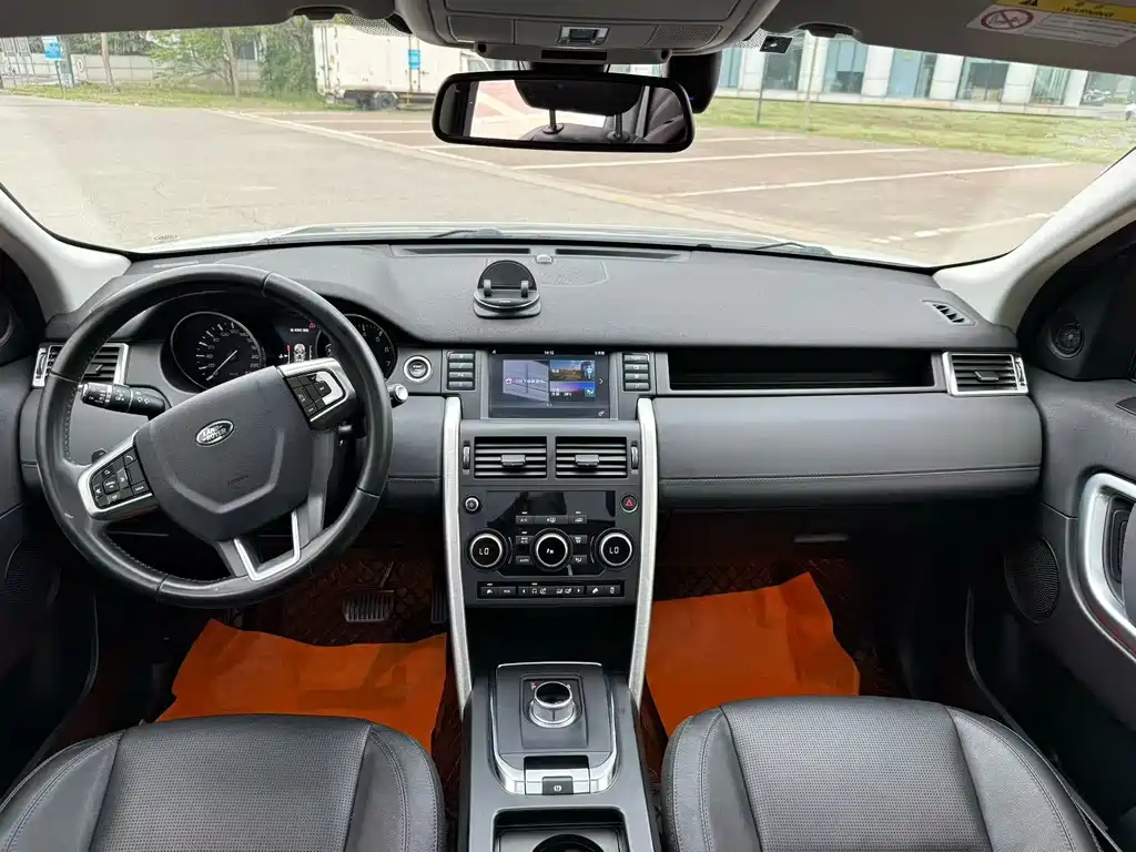 Discovery Sport 2.0 T SE