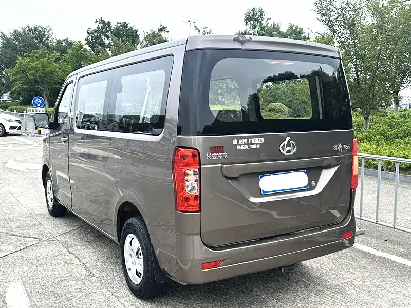 Changan Ruixing M60 1.5 L Standard CN-VI 5 6-seatDAM15 KR
