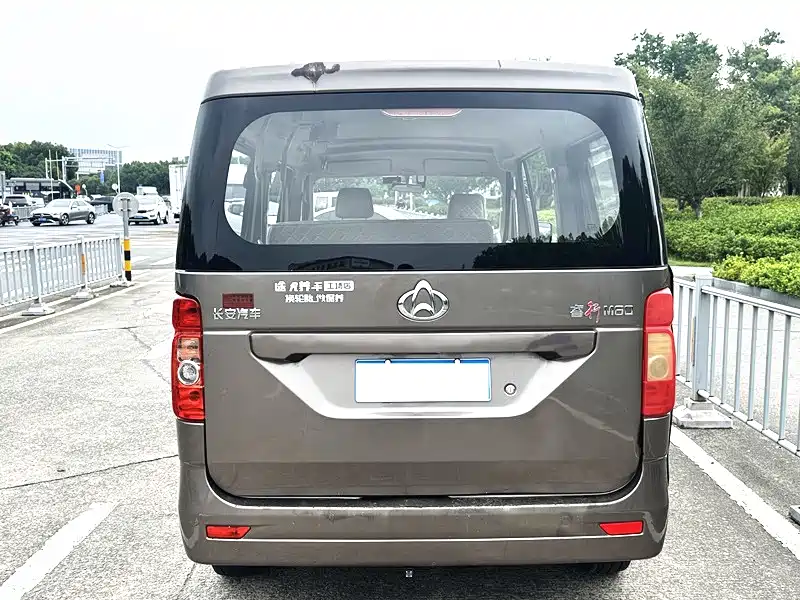 Changan Ruixing M60 1.5 L Standard CN-VI 5 6-seatDAM15 KR