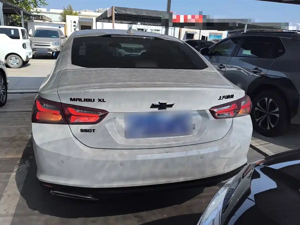 Malibu XL Redline 550 T Auto Sharp Dynamic