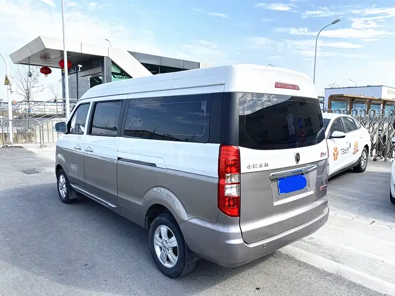 New Haishi X30 L 1.5 L Fortune CN-VI SWC15 M