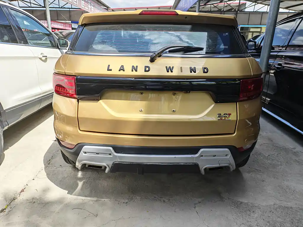 Landwind X7 2.0 T Panoramic Distinguished