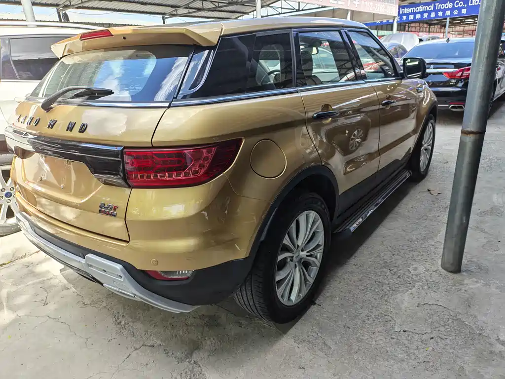 Landwind X7 2.0 T Panoramic Distinguished
