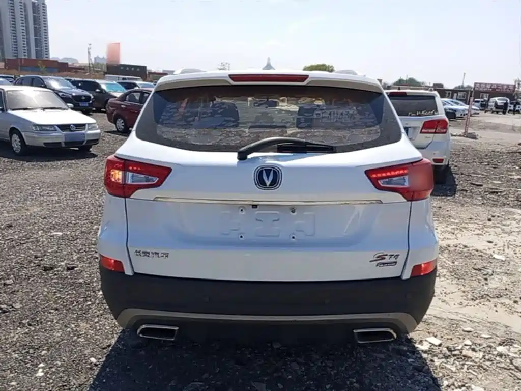 Changan CS75 1.8 T Auto Elite CN-V