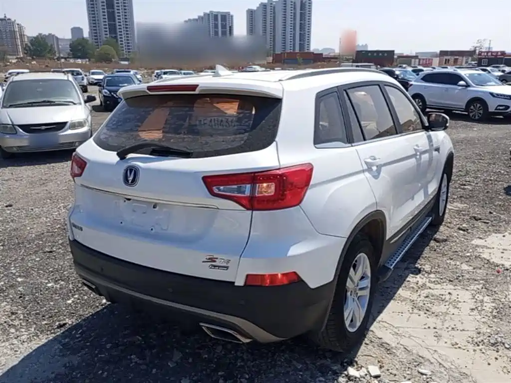 Changan CS75 1.8 T Auto Elite CN-V