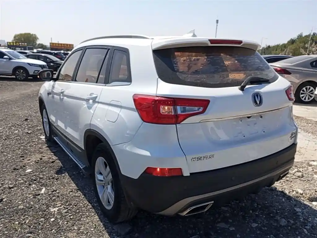 Changan CS75 1.8 T Auto Elite CN-V