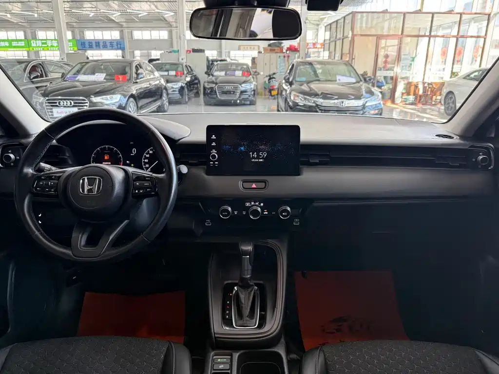 Honda XR-V 1.5 L CVT Hot Trend