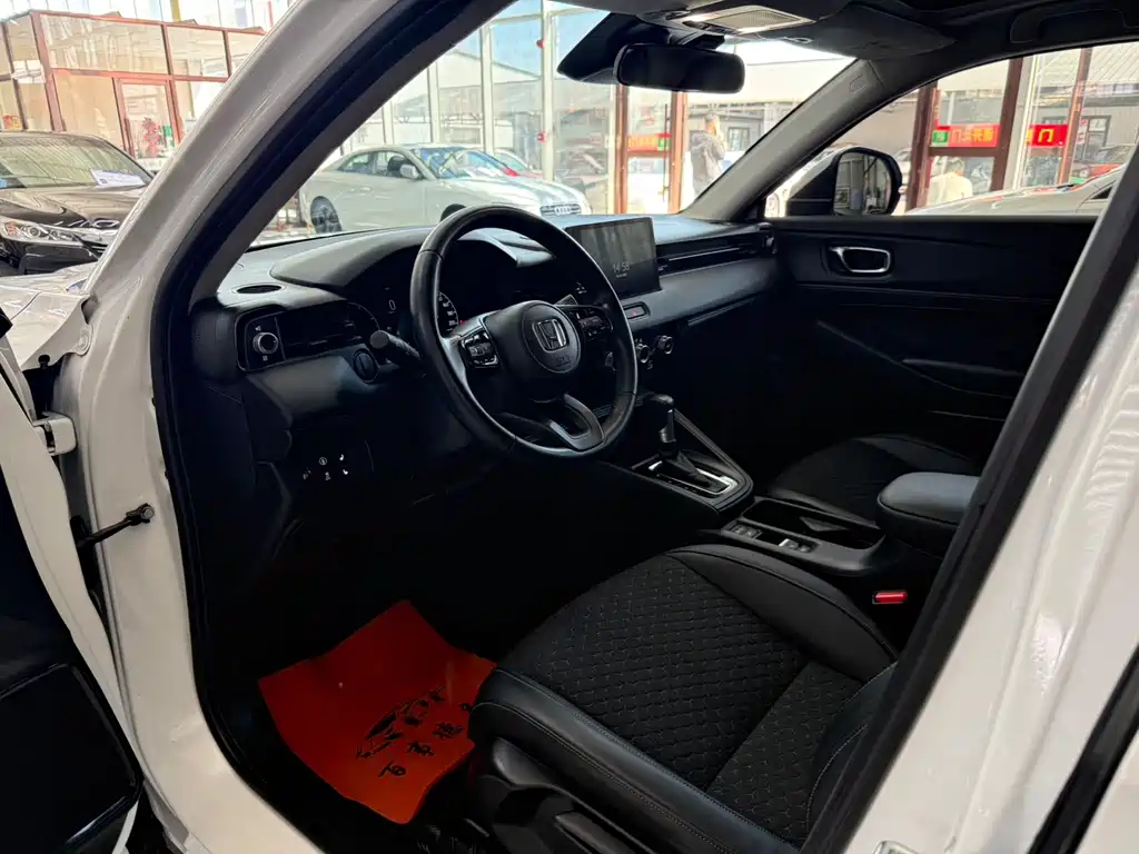 Honda XR-V 1.5 L CVT Hot Trend