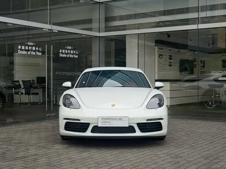 Porsche 718 Cayman 2.0 T