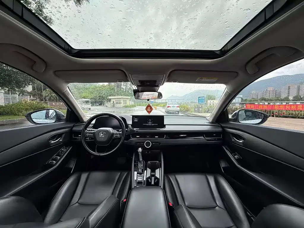 Inspire 260 TURBO Refined