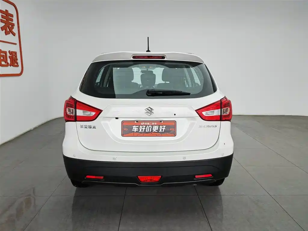 SX4 S-Cross 骁途 2017款 1.6 L CVT两驱都市进取型