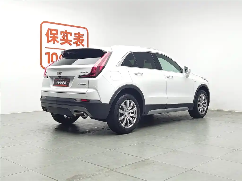 Cadillac XT4 28 T 2 WD Distinguished