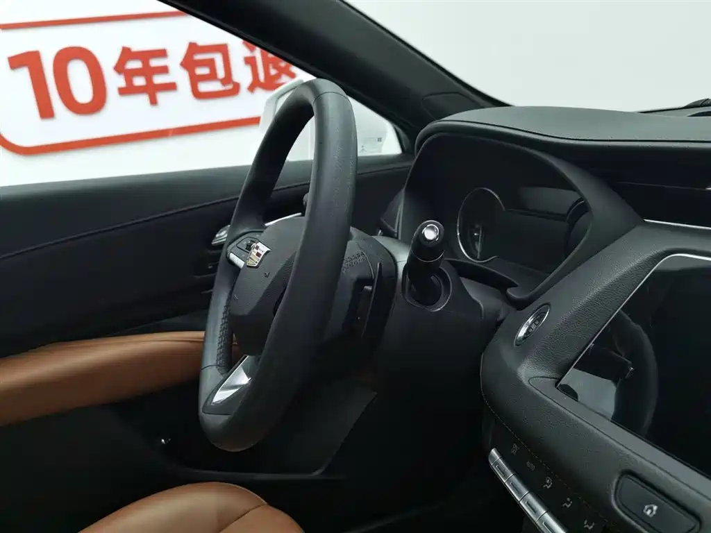 Cadillac XT4 28 T 2 WD Distinguished