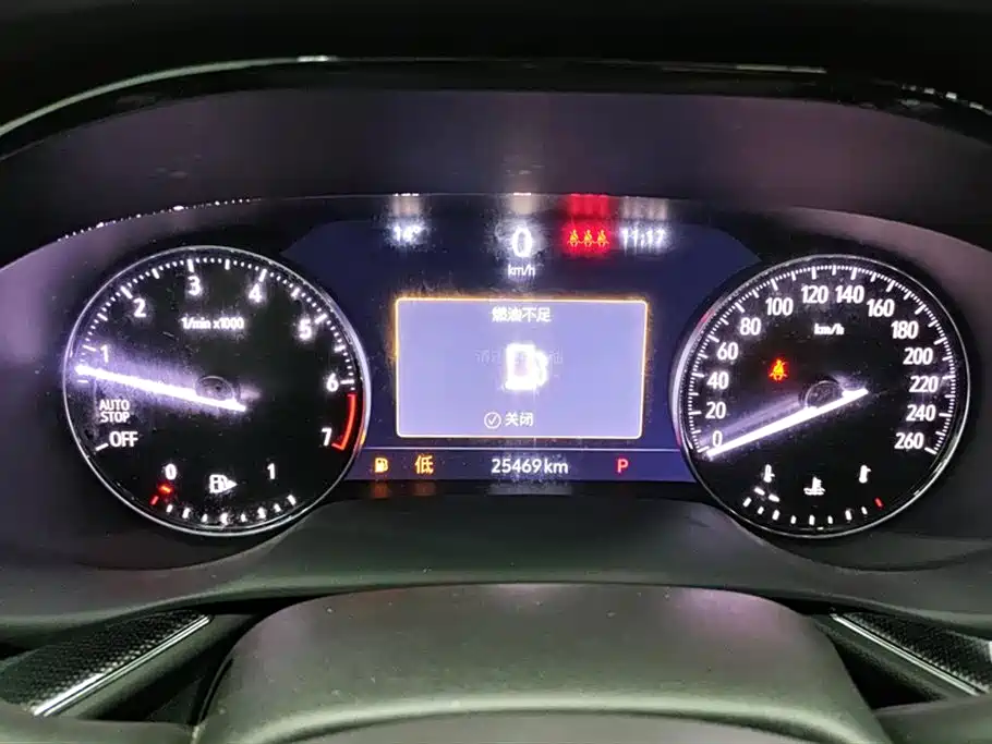 Envision S Envision S 552 T 2 WD Luxury