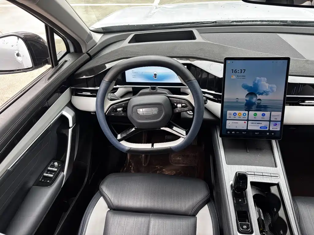 Boyue L 1.5 TD DCT Flagship