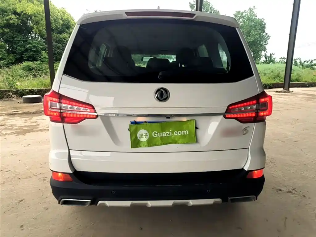 Fengxing SX6 1.6 L Manual Luxury CN-VI