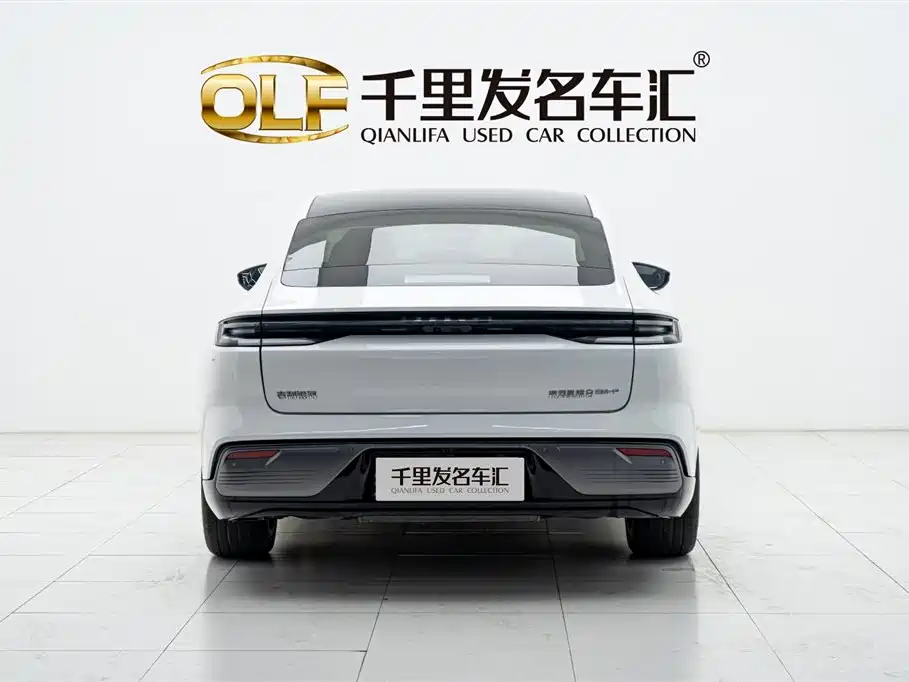 Galaxy Xingyao 8 130 km EM-P Starship
