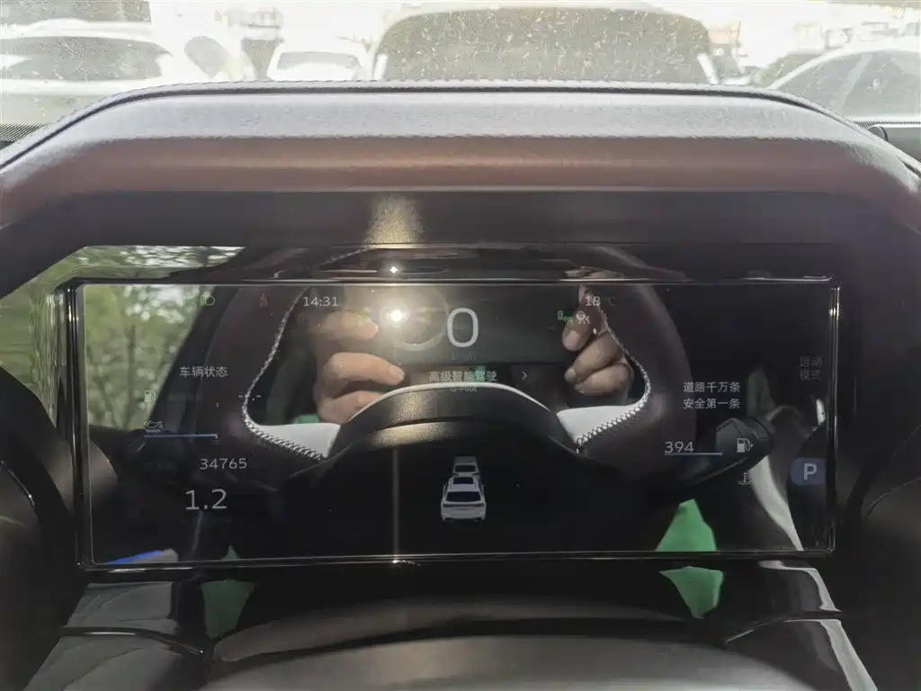 Xingyue L 2.0 TD DCT EVO 2 WD Flagship