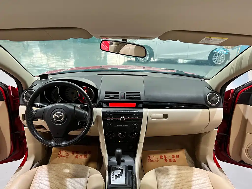 Mazda 3 1.6 L Auto Classic Special Offer