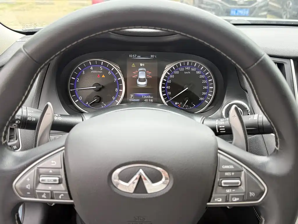 Infiniti Q50 3.7 L Luxury Sport