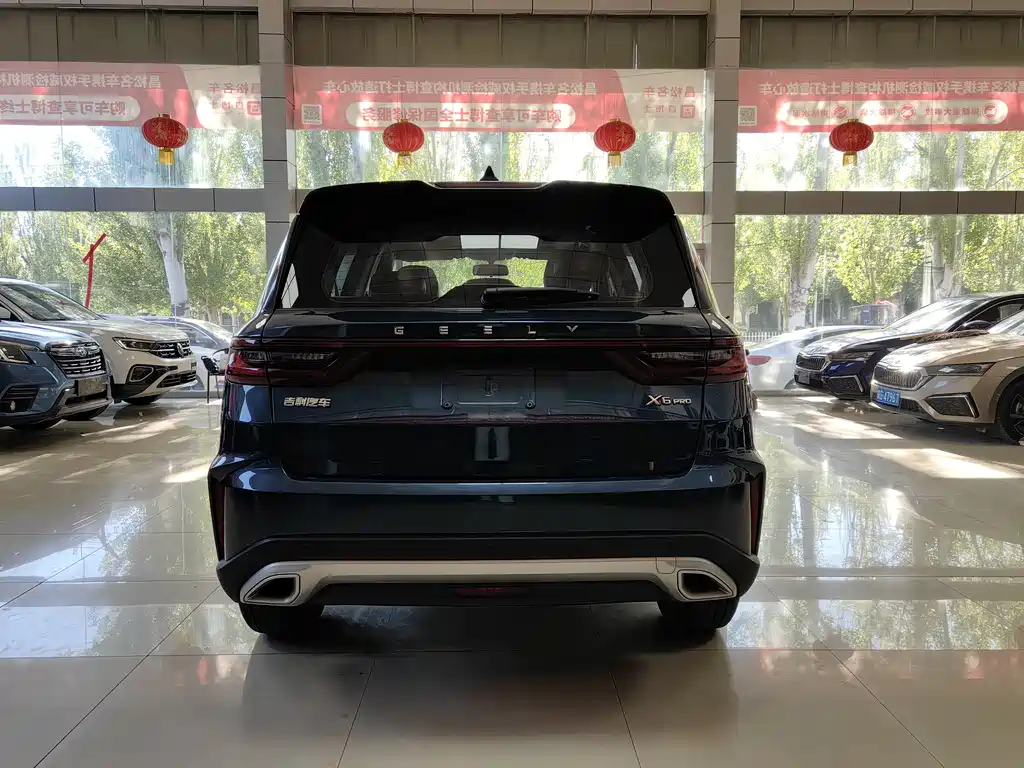 Vision X6 PRO 1.4 T Auto Distinguished