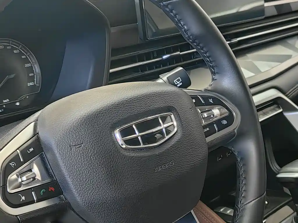 Vision X6 PRO 1.4 T Auto Distinguished