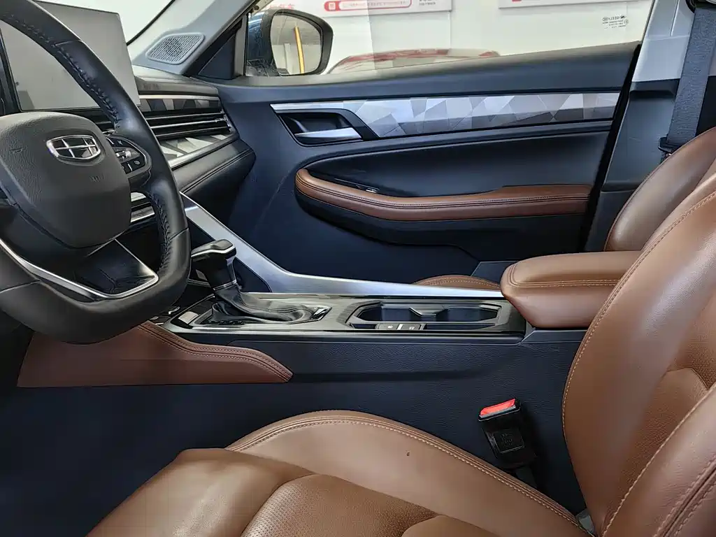 Vision X6 PRO 1.4 T Auto Distinguished