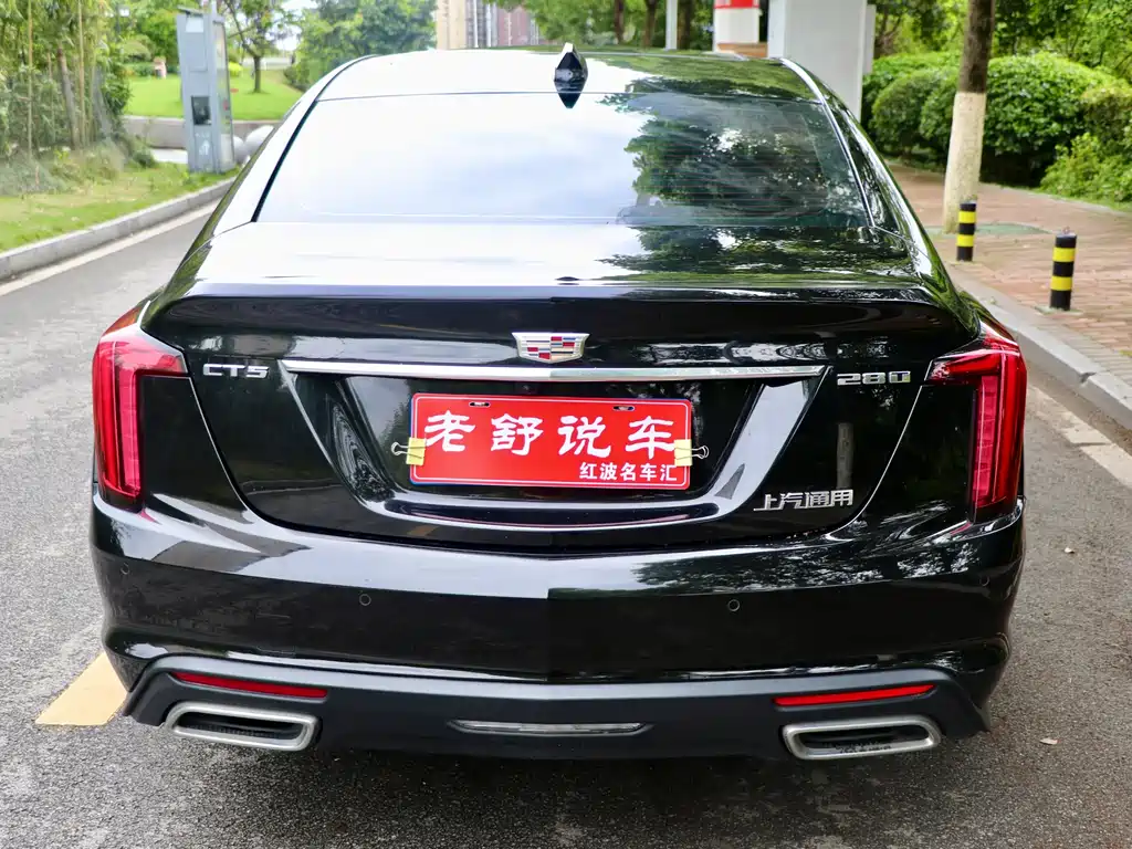 Cadillac CT5 28 T Luxury