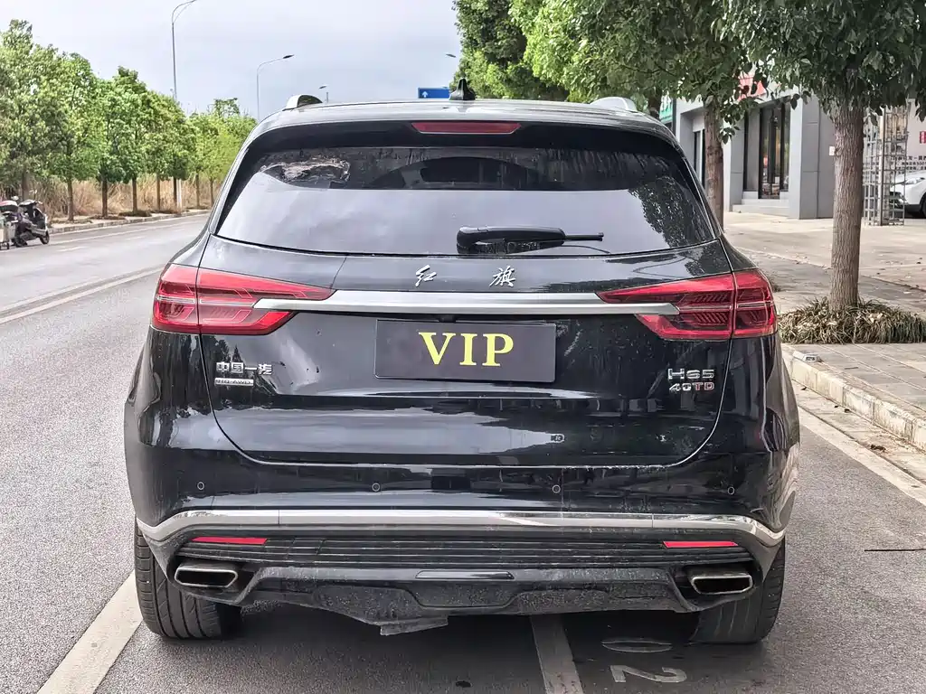 Hongqi HS5 Facelift 2.0 T Connected Flagship Enjoyment 4 WD