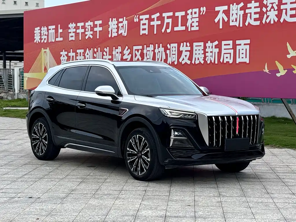 Hongqi HS5 2.0 T 4 WD Flagship Enjoyment Pro