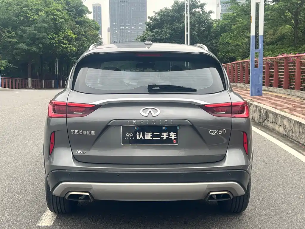 Infiniti QX50 2.0 T 4 WD Elite