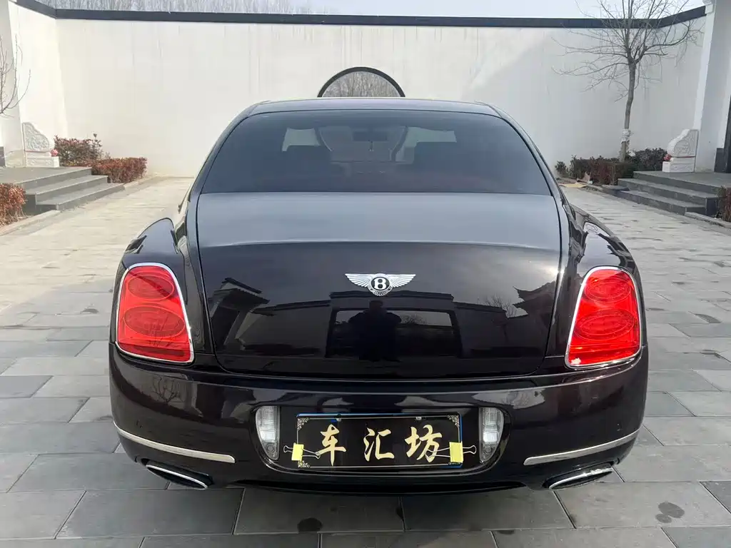Flying Spur Speed China 6.0 T