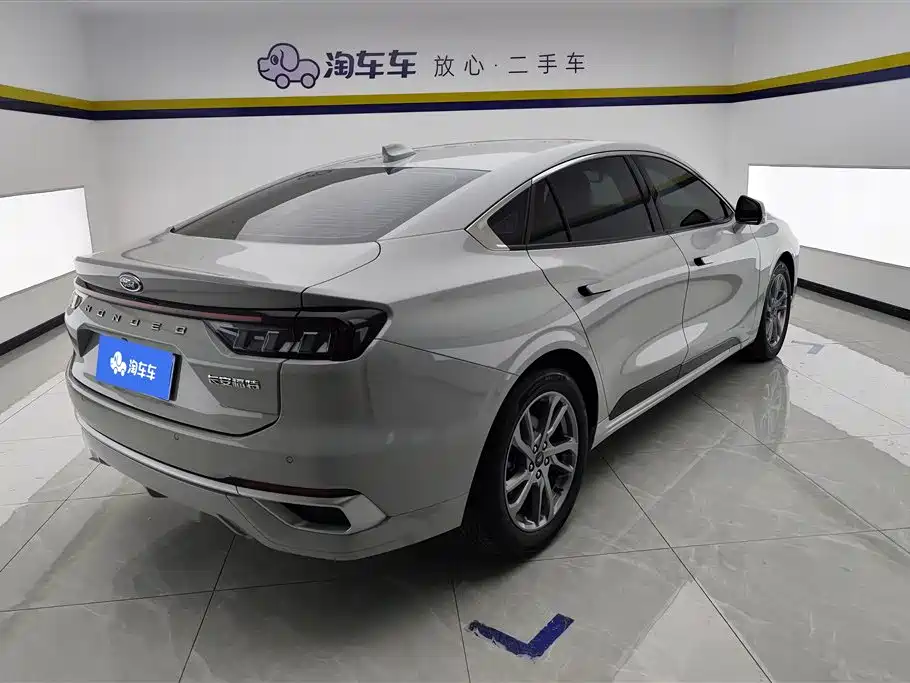 Mondeo EcoBoost 180 Luxury