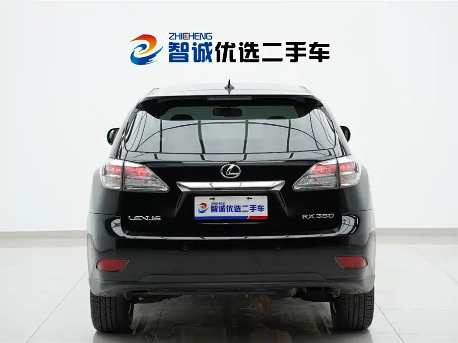 Lexus RX Classic 350 Distinguished