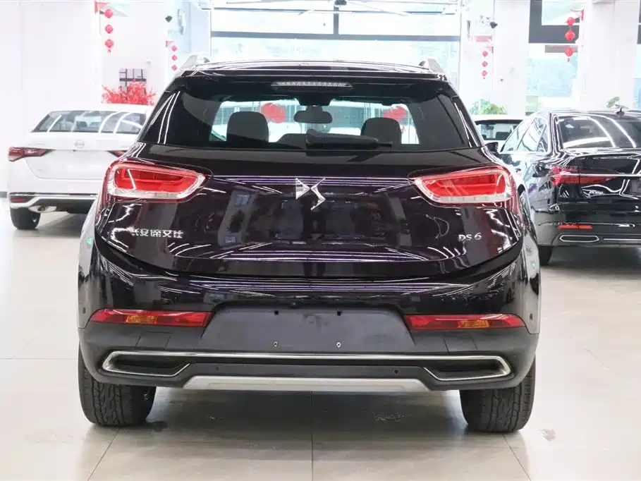 DS 6 1.6 T Luxury THP160