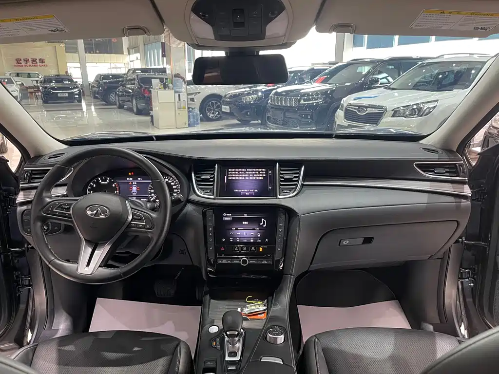 Infiniti QX50 2.0 T 4 WD Elite