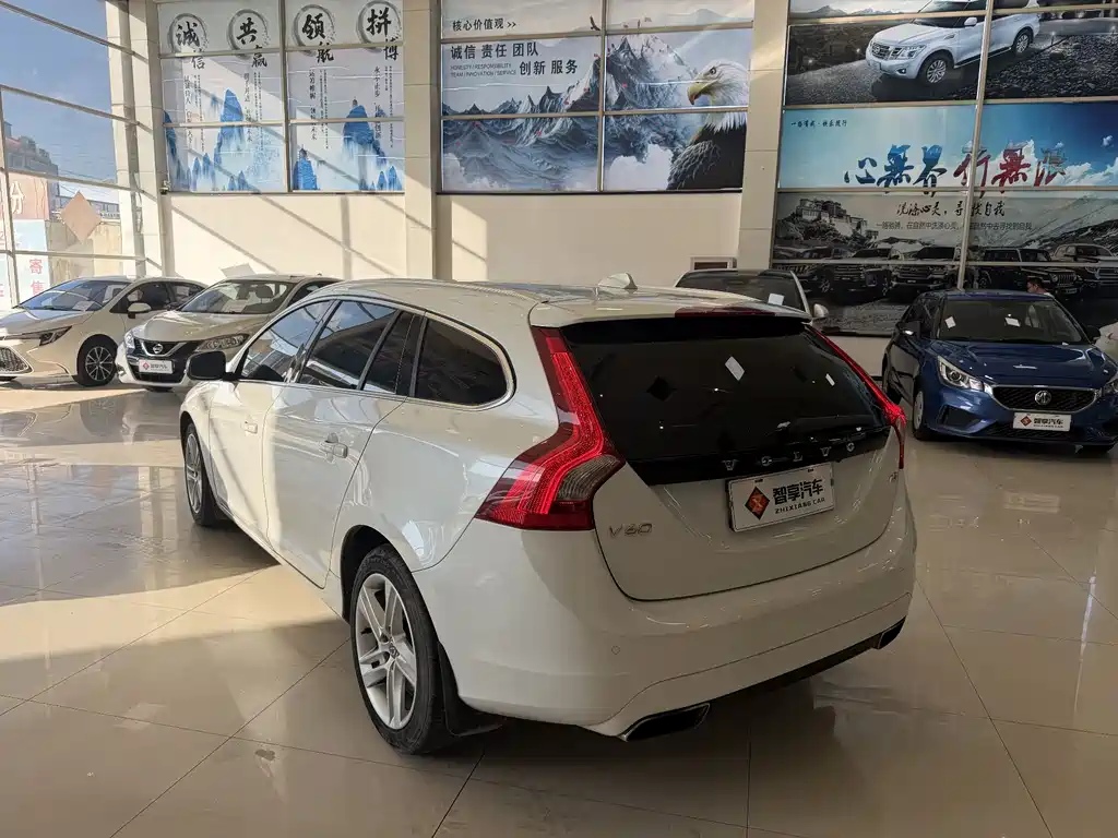 Volvo V60 T5 Smart Grace