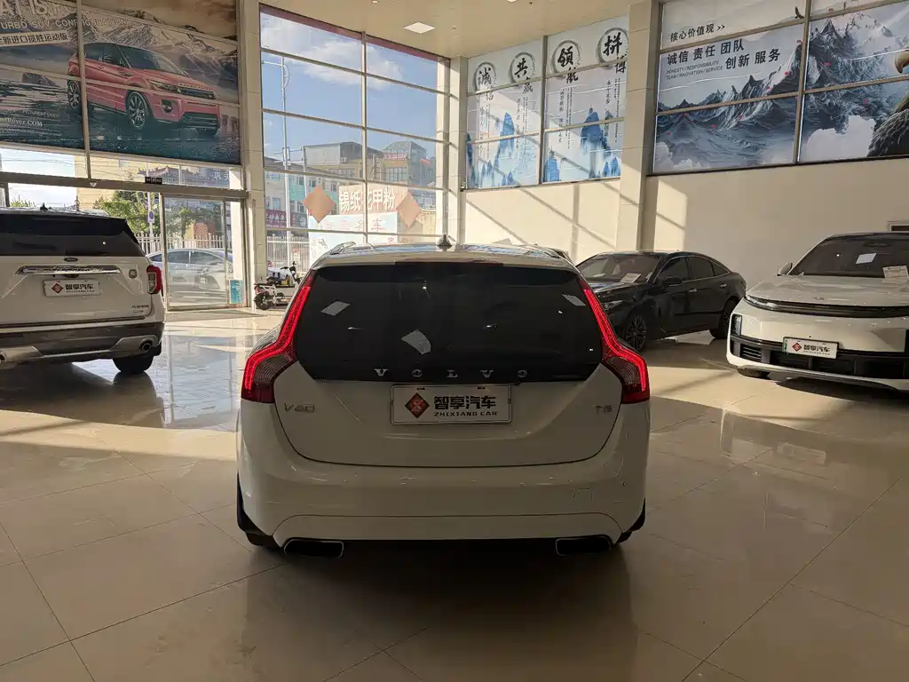Volvo V60 T5 Smart Grace