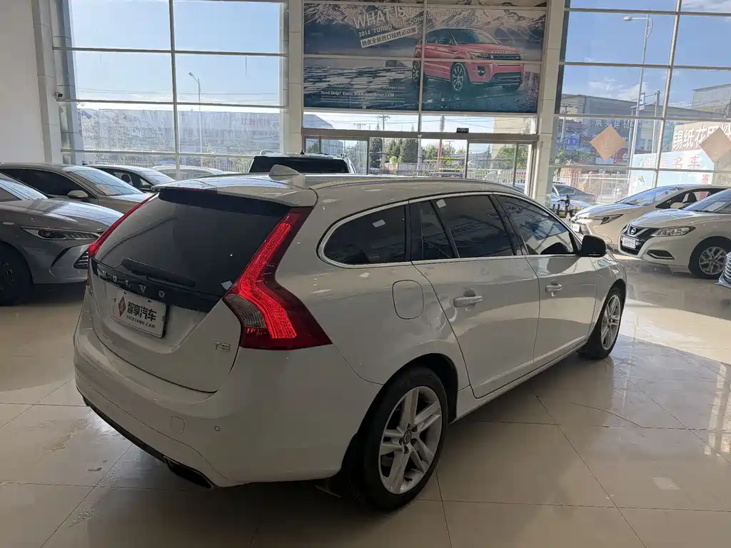 Volvo V60 T5 Smart Grace