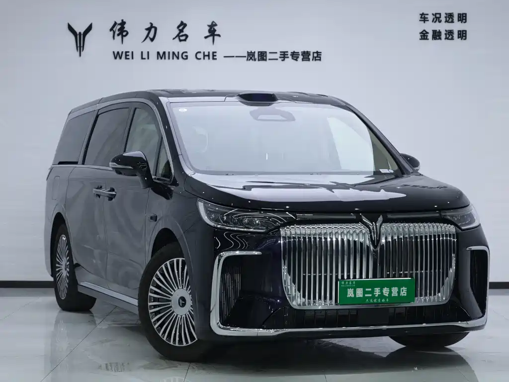 Voyah Dreamer PHEV 4 WD Excellent Qiankun