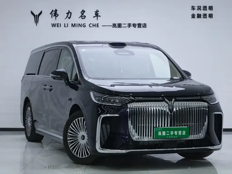 Voyah Dreamer PHEV 4 WD Excellent Qiankun