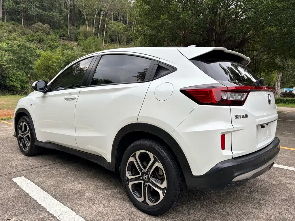 Honda XR-V 1.5 L CVT Comfort