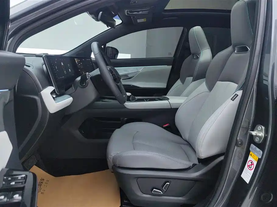 Changan UNI-T 2 nd Gen 1.5 T Distinguished