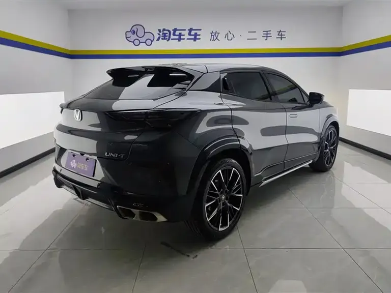 Changan UNI-T 2 nd Gen 1.5 T Distinguished