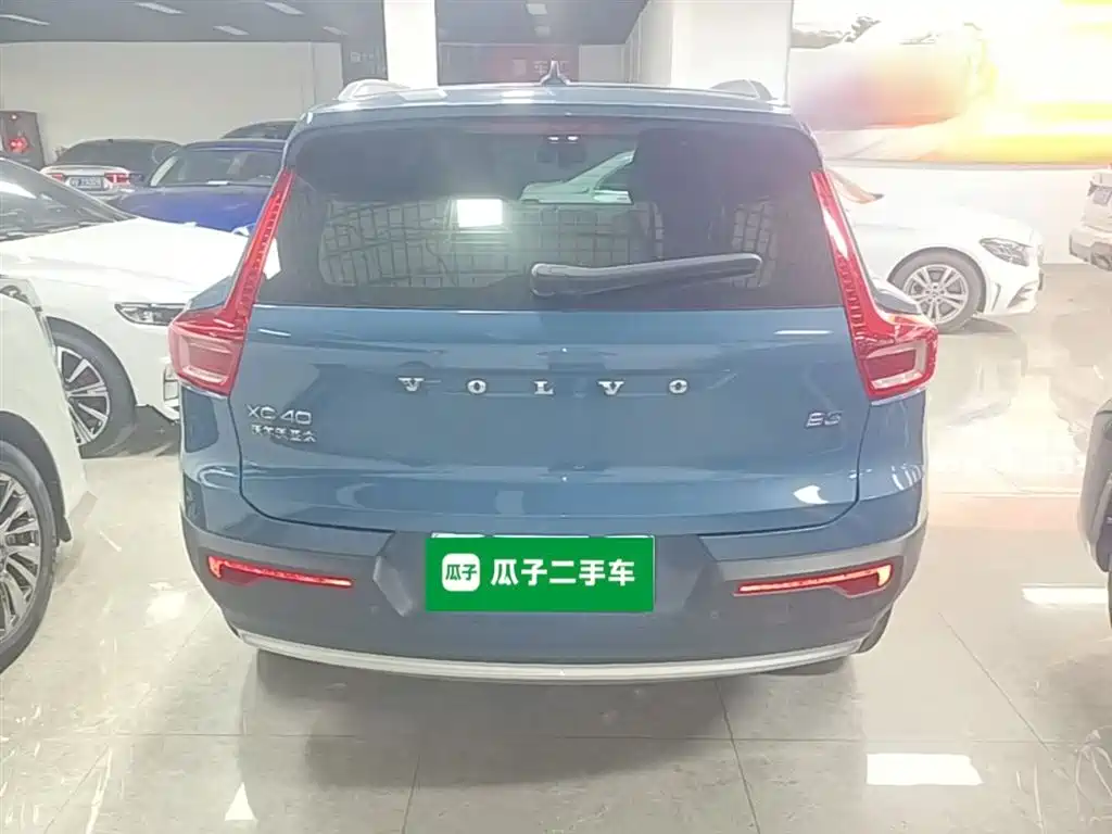 Volvo XC40 B3 Smart Vision Luxury