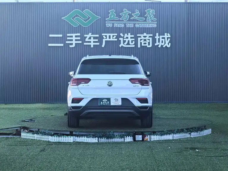 Volkswagen T-ROC 280 TSI DSG 2 WD Comfort CN-V