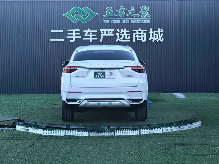 Haval F7 x 1.5 T 2 WD Ultimate Smart Trendy