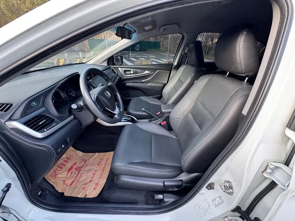 Crider 1.8 L CVT Comfort