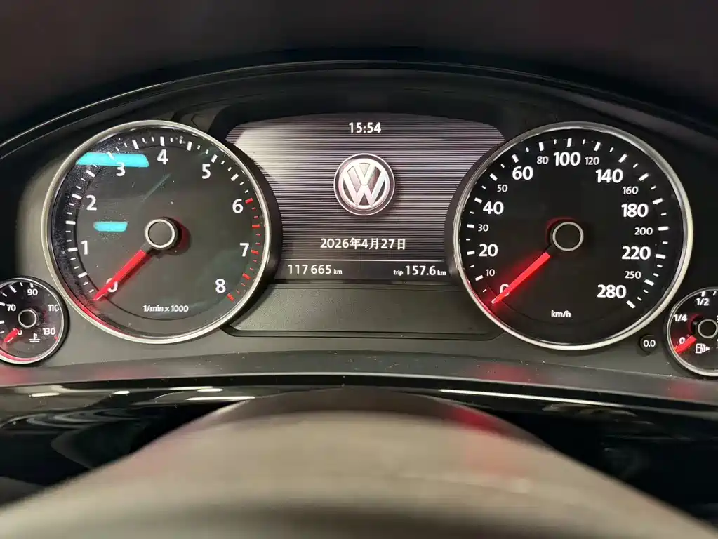 Touareg 3.0 TSI Standard Config